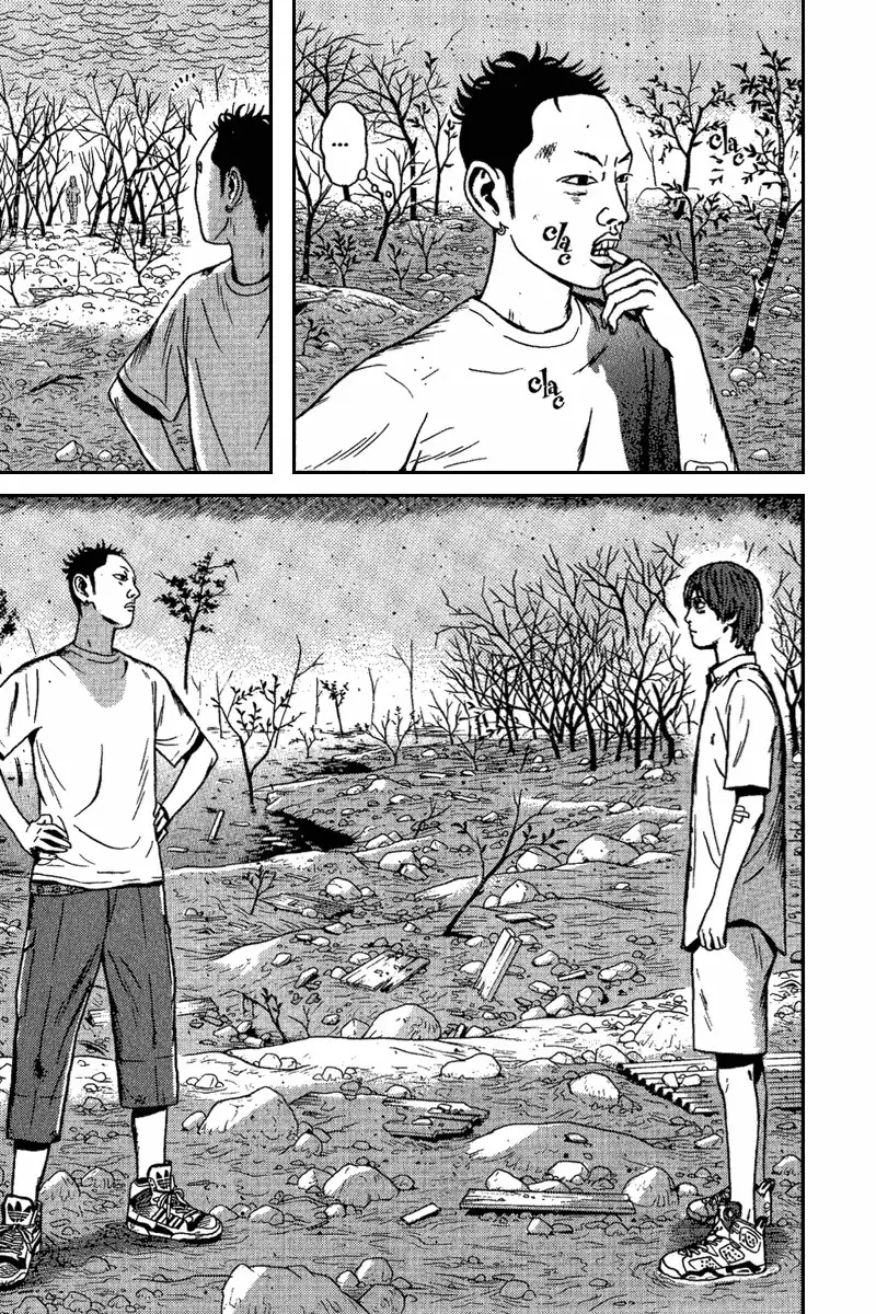 Dragon Head Chapter 68 3